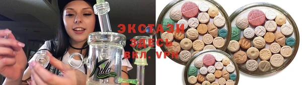 мяу мяу мука Богданович