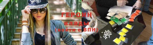 мяу мяу мука Богданович