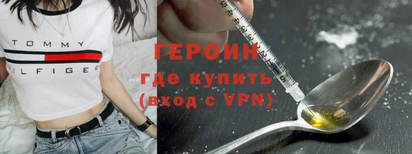 кокс Богородск