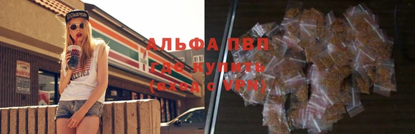 кокс Богородск