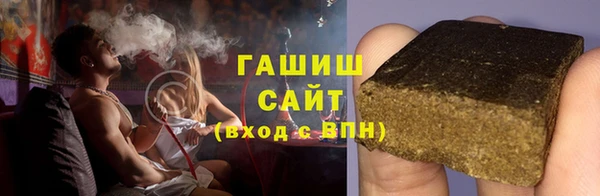 мяу мяу мука Богданович