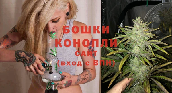 мет Богородицк