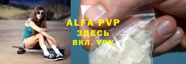 мет Богородицк