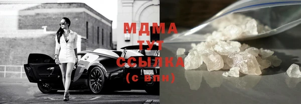 мяу мяу мука Богданович