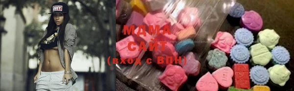 мяу мяу мука Богданович