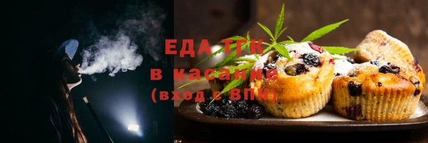 мяу мяу мука Богданович