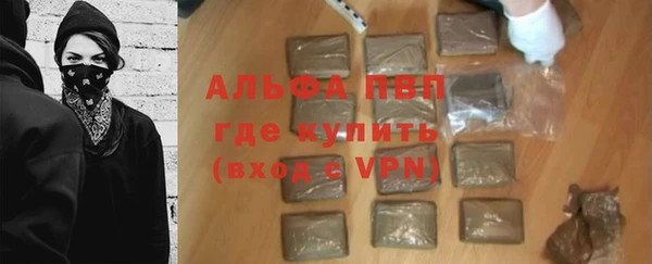 мет Богородицк