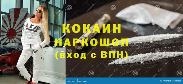 мяу мяу мука Богданович