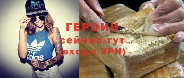 мяу мяу мука Богданович