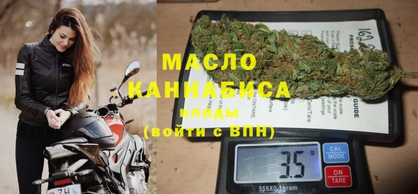 мяу мяу мука Богданович