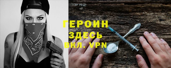 мяу мяу мука Богданович