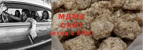 мяу мяу мука Богданович