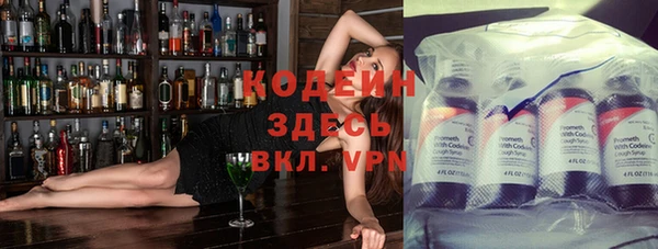 мет Богородицк