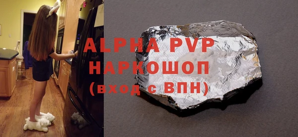 мяу мяу мука Богданович