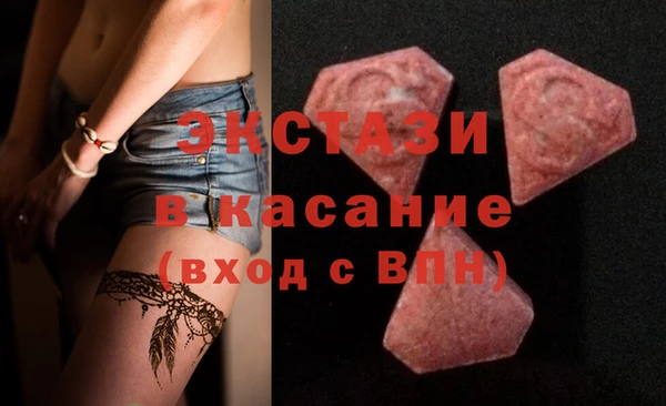мяу мяу мука Богданович