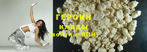 мет Богородицк