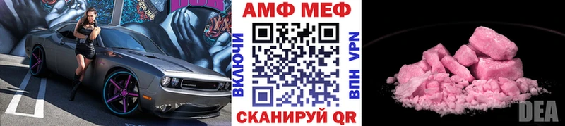 Первитин мет купить цена дарк нет какой сайт Вязьма