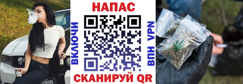 дарк нет какой сайт  купить закладку  Вязьма  Бошки Шишки OG Kush 
